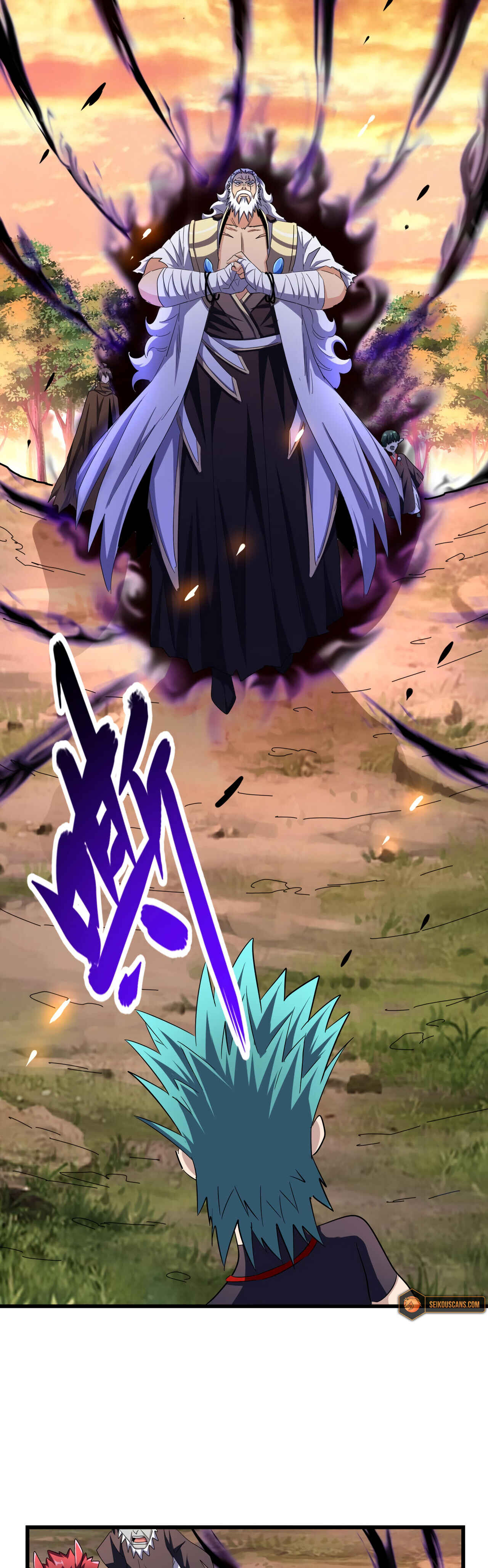 Read Magic Emperor BR Manga Online