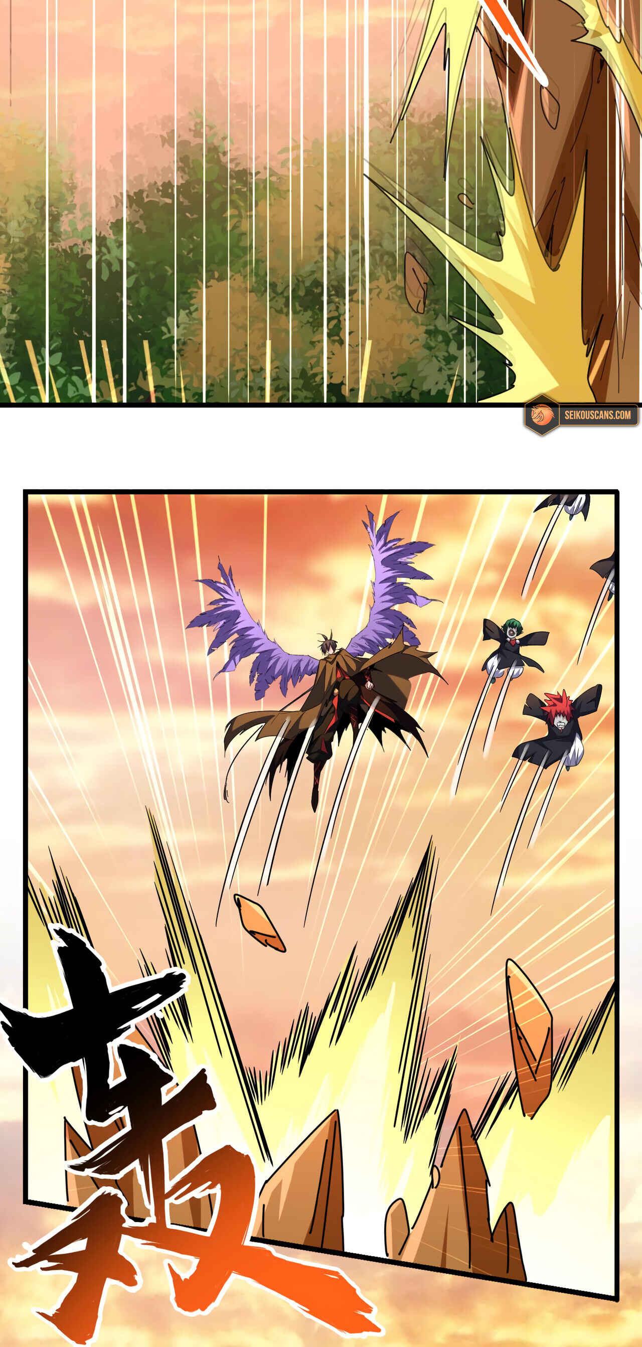 Read Magic Emperor BR Manga Online