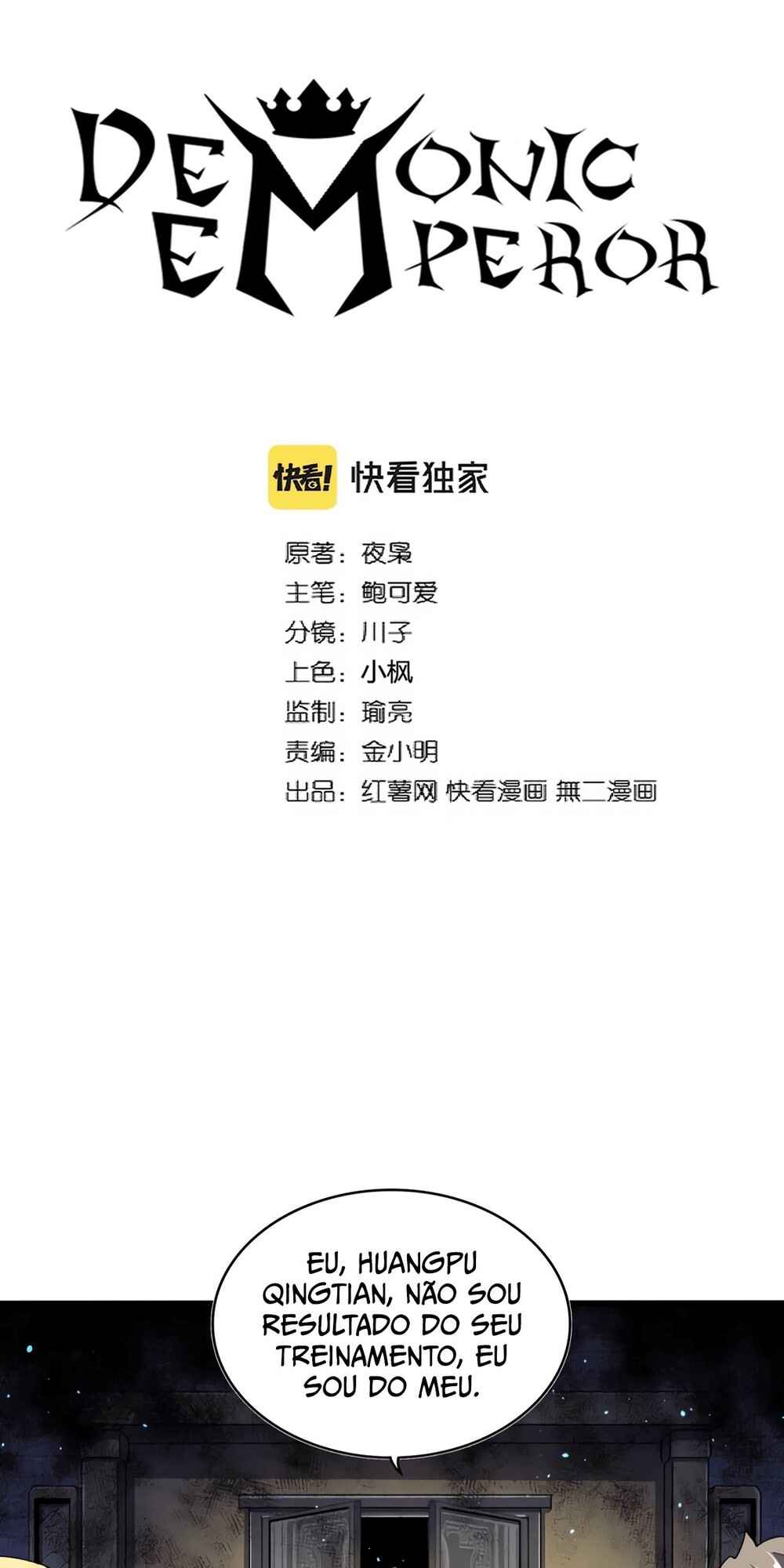 Read Magic Emperor BR Manga Online