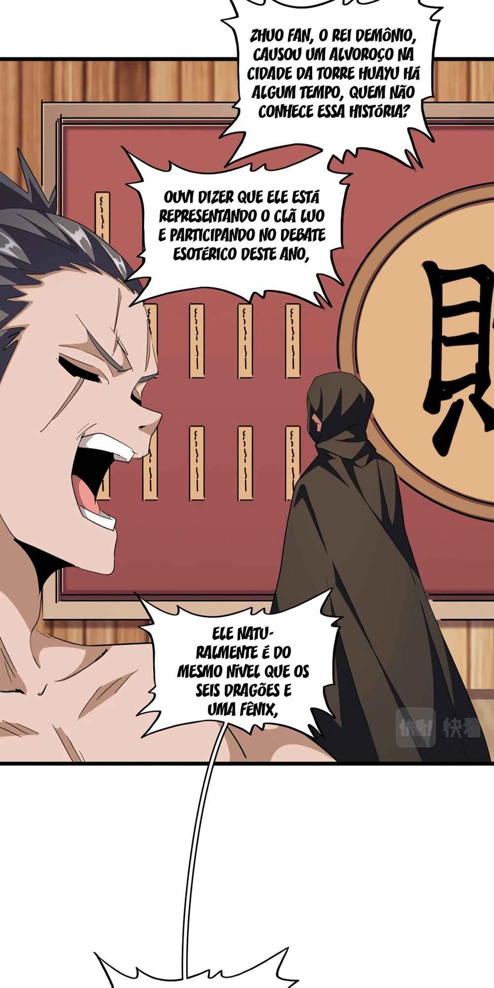 Read Magic Emperor BR Manga Online