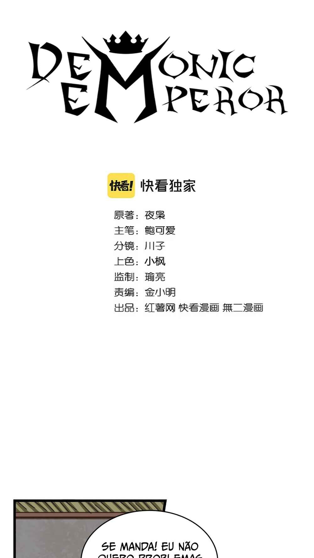 Read Magic Emperor BR Manga Online