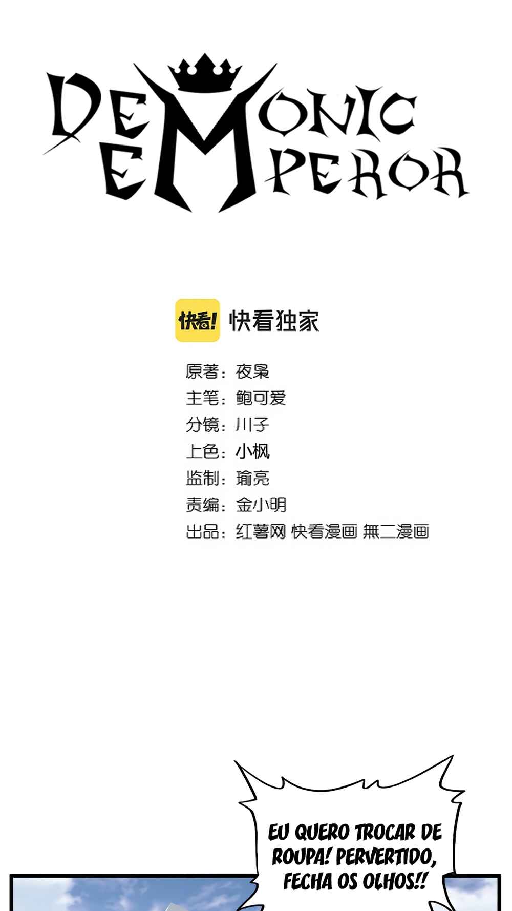 Read Magic Emperor BR Manga Online