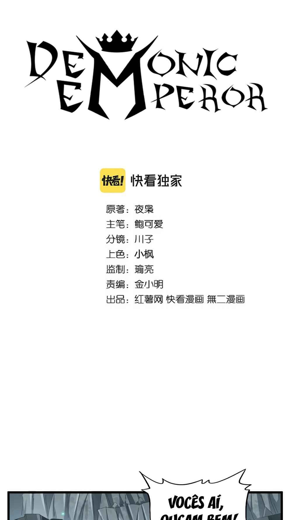 Read Magic Emperor BR Manga Online