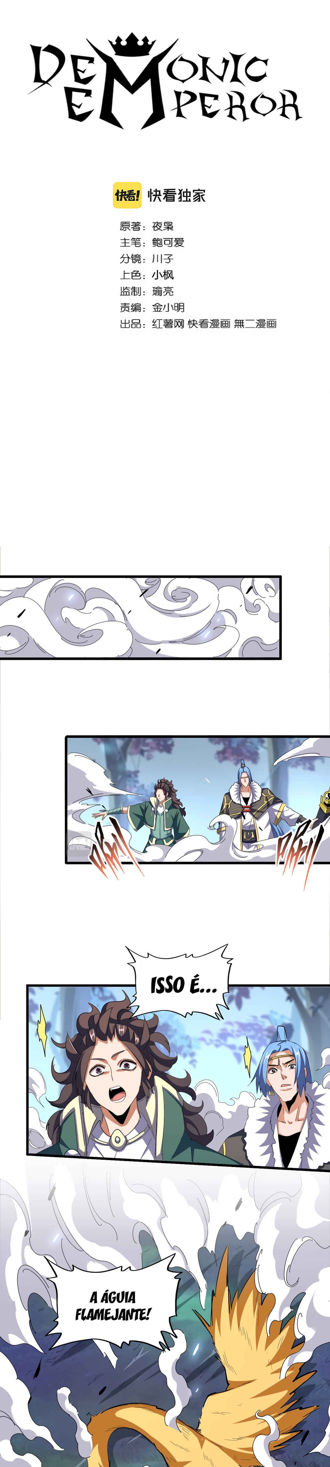 Read Magic Emperor BR Manga Online
