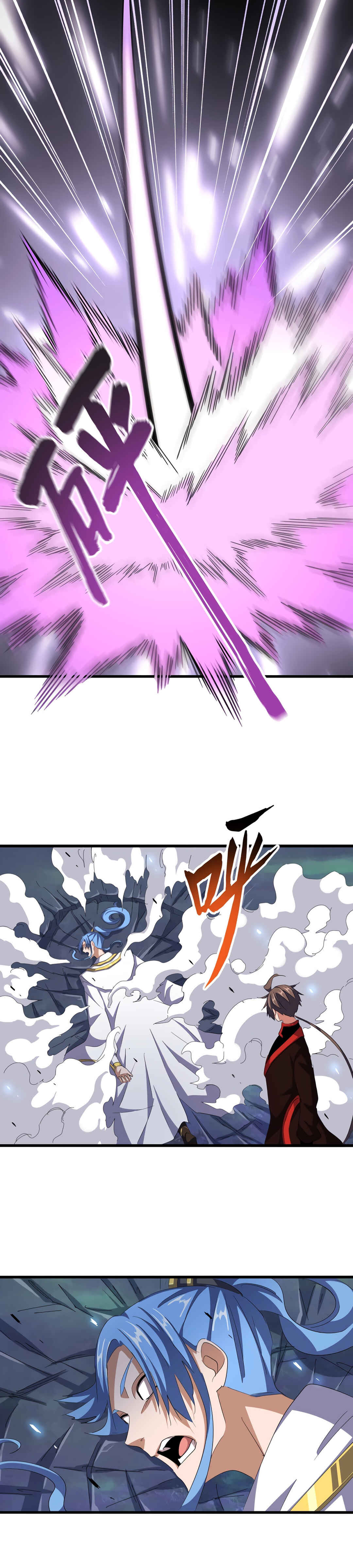 Read Magic Emperor BR Manga Online