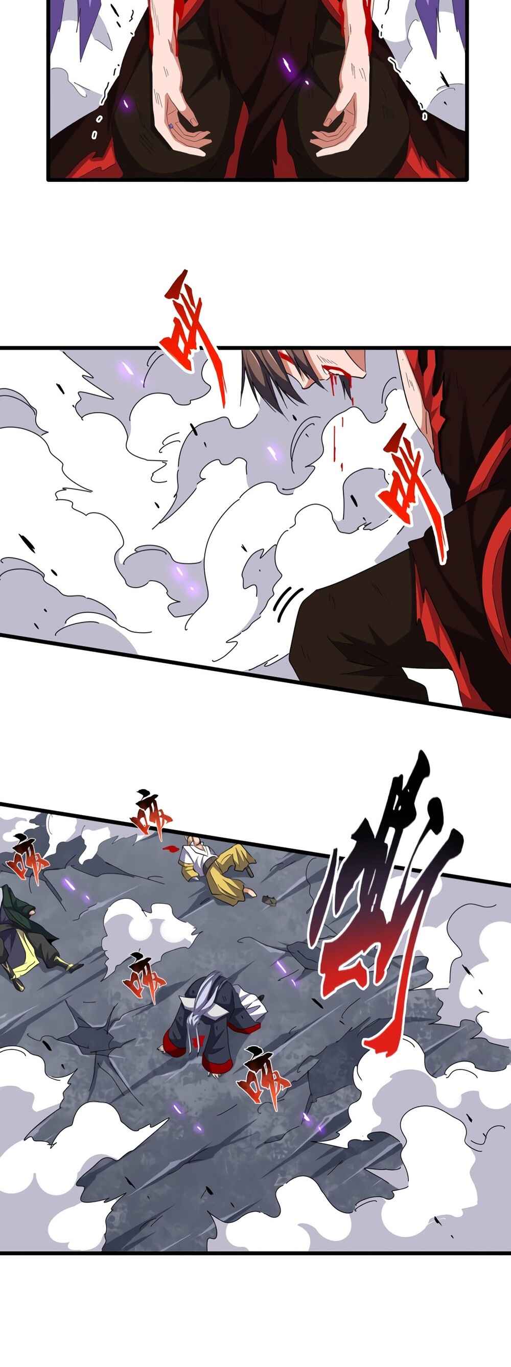 Read Magic Emperor BR Manga Online