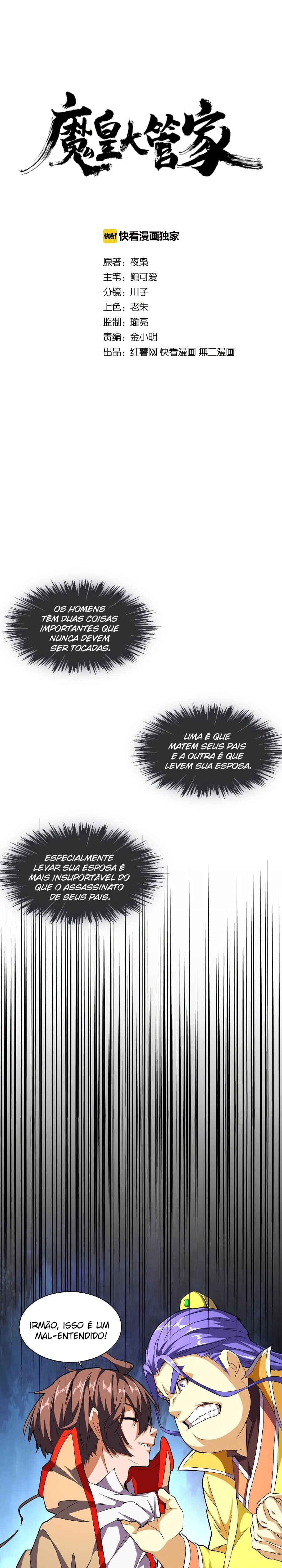 Read Magic Emperor BR Manga Online