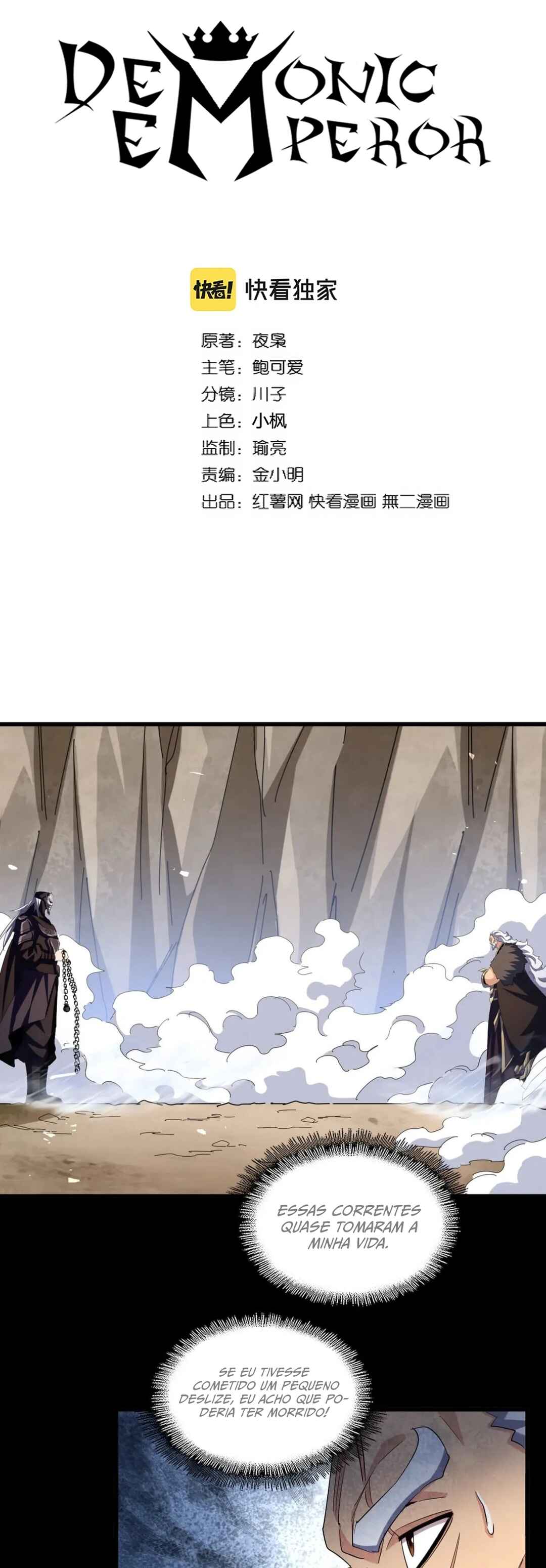 Read Magic Emperor BR Manga Online