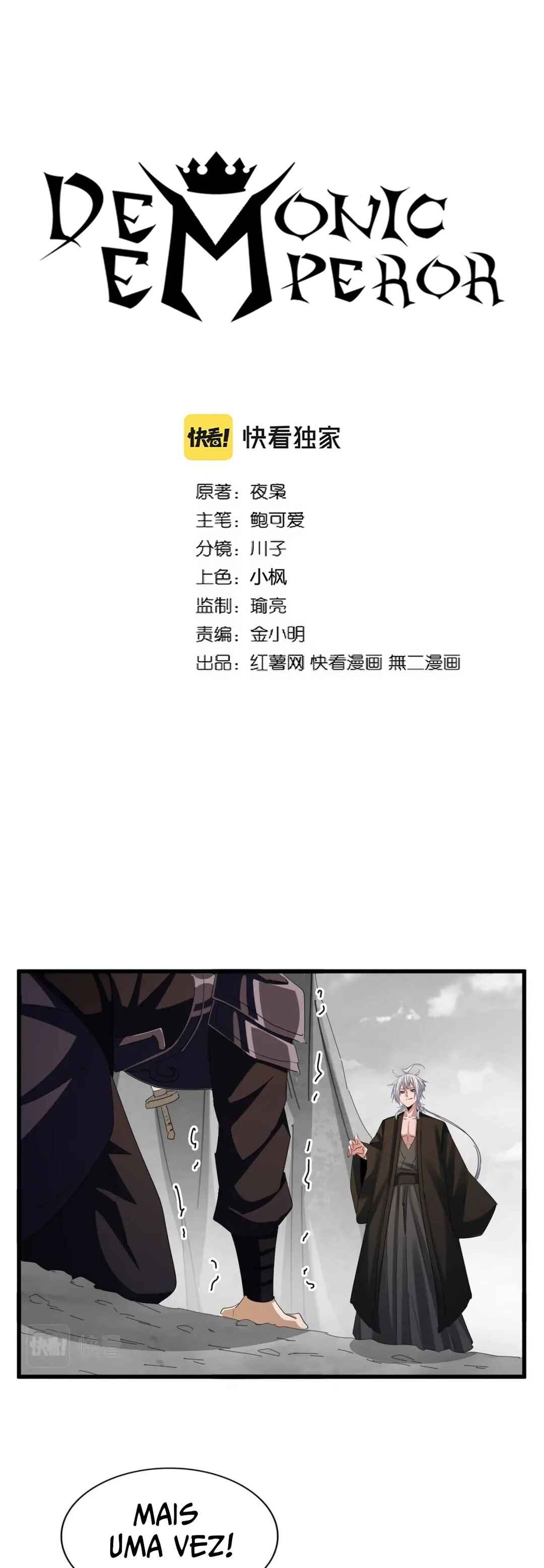 Read Magic Emperor BR Manga Online
