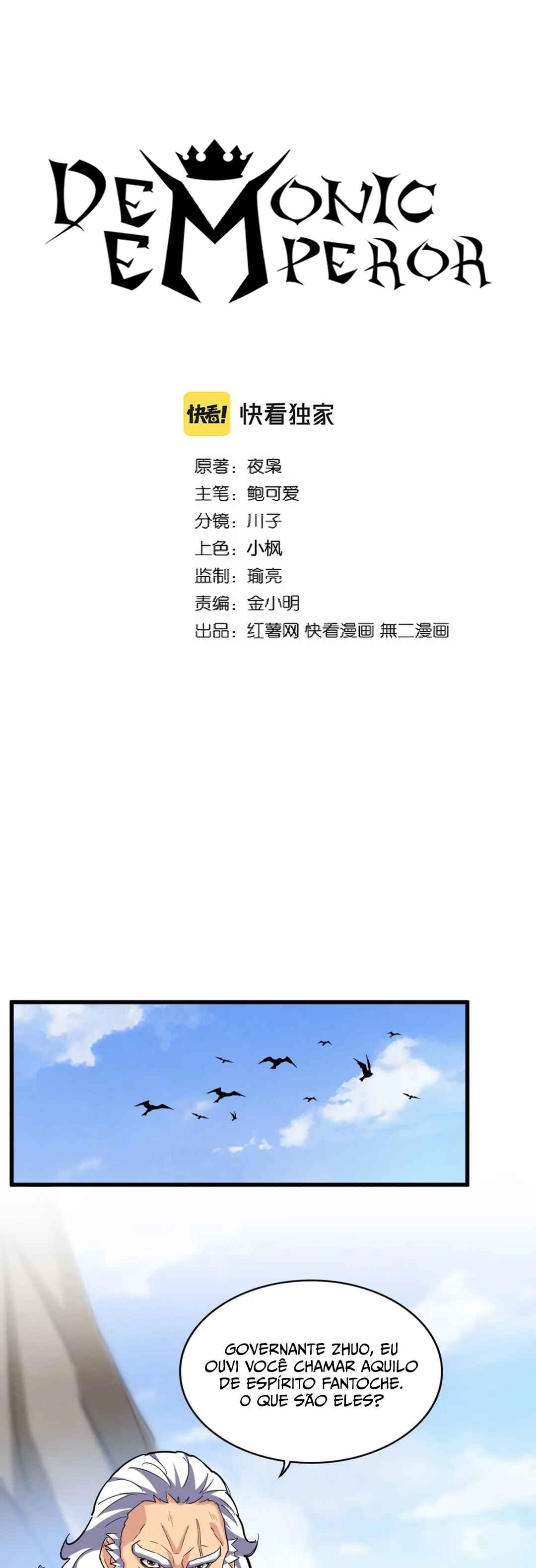 Read Magic Emperor BR Manga Online