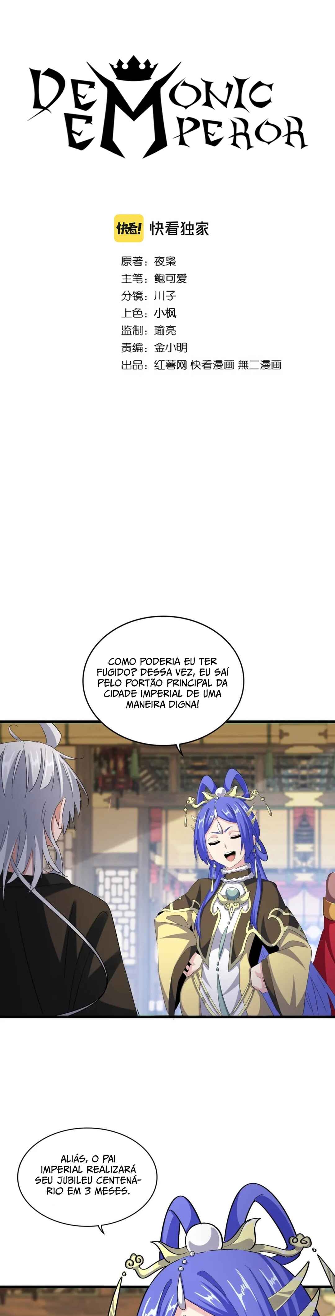 Read Magic Emperor BR Manga Online