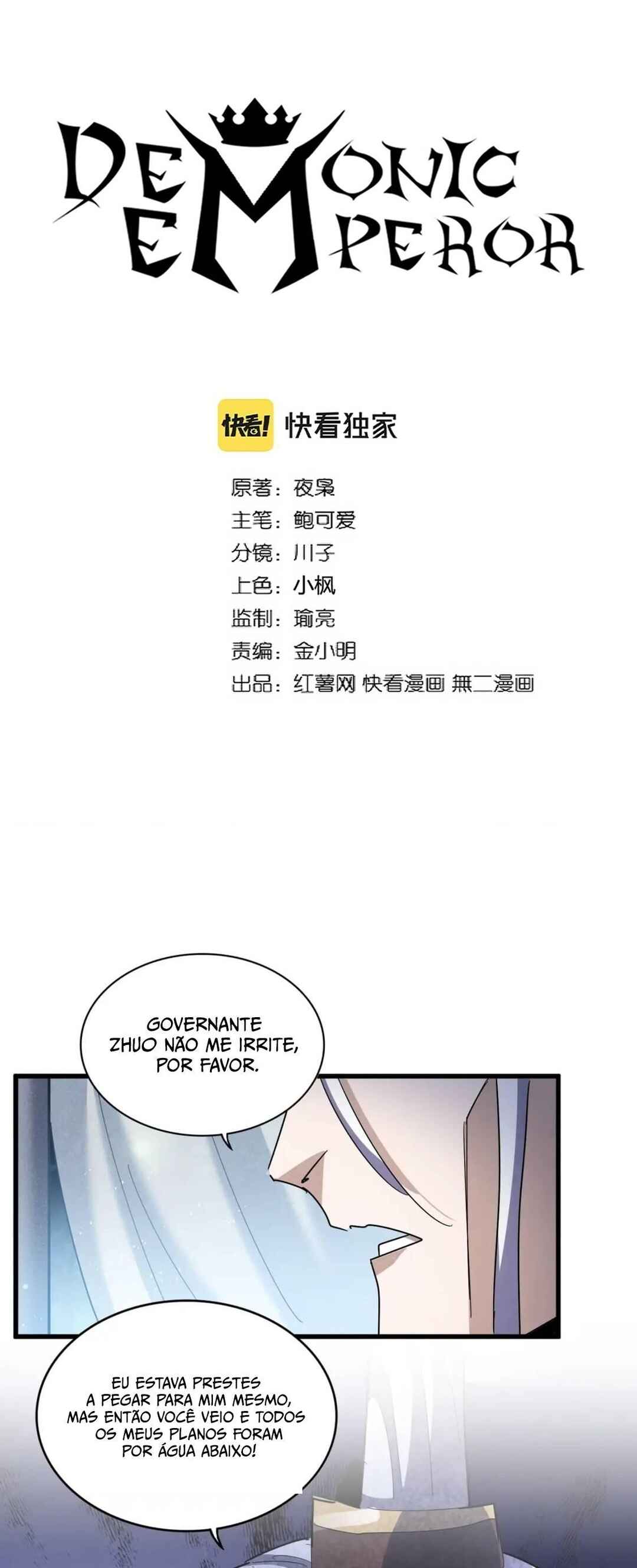 Read Magic Emperor BR Manga Online