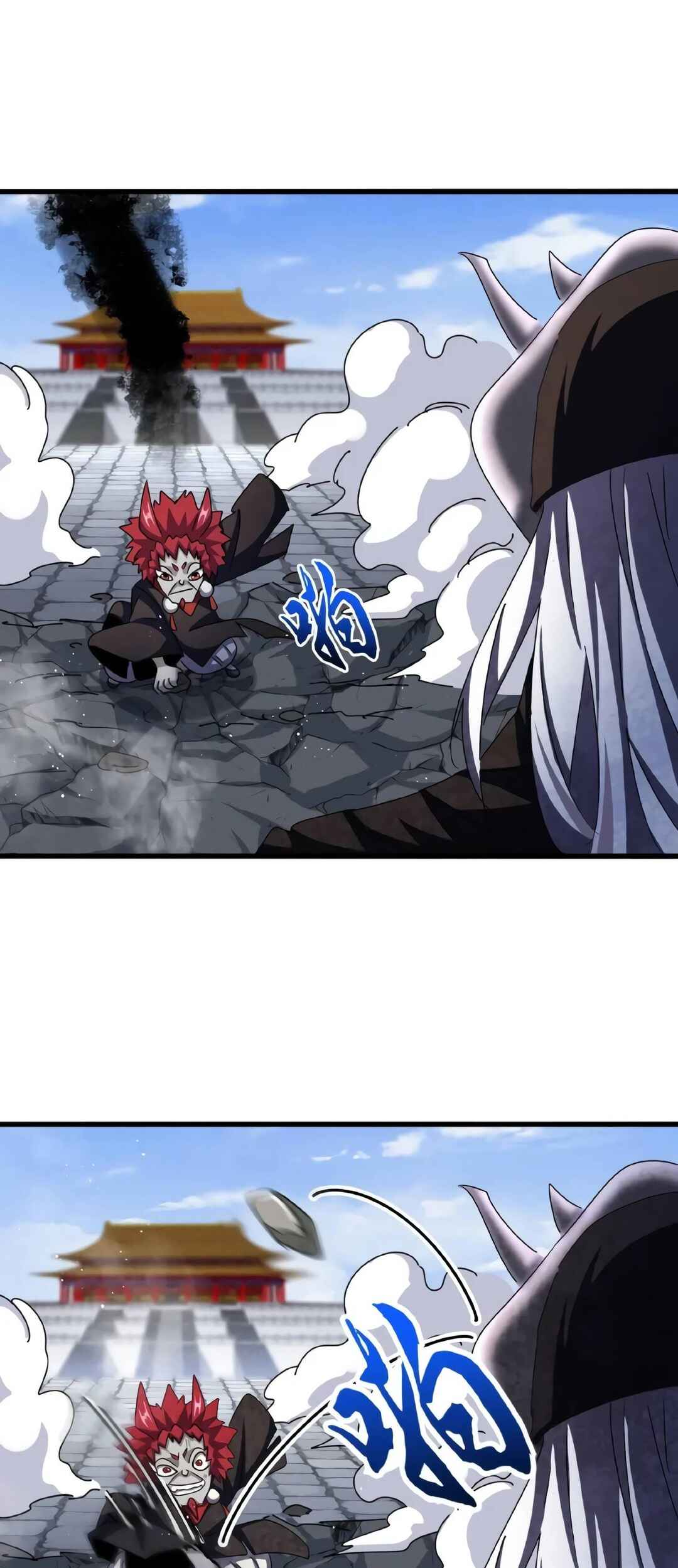Read Magic Emperor BR Manga Online