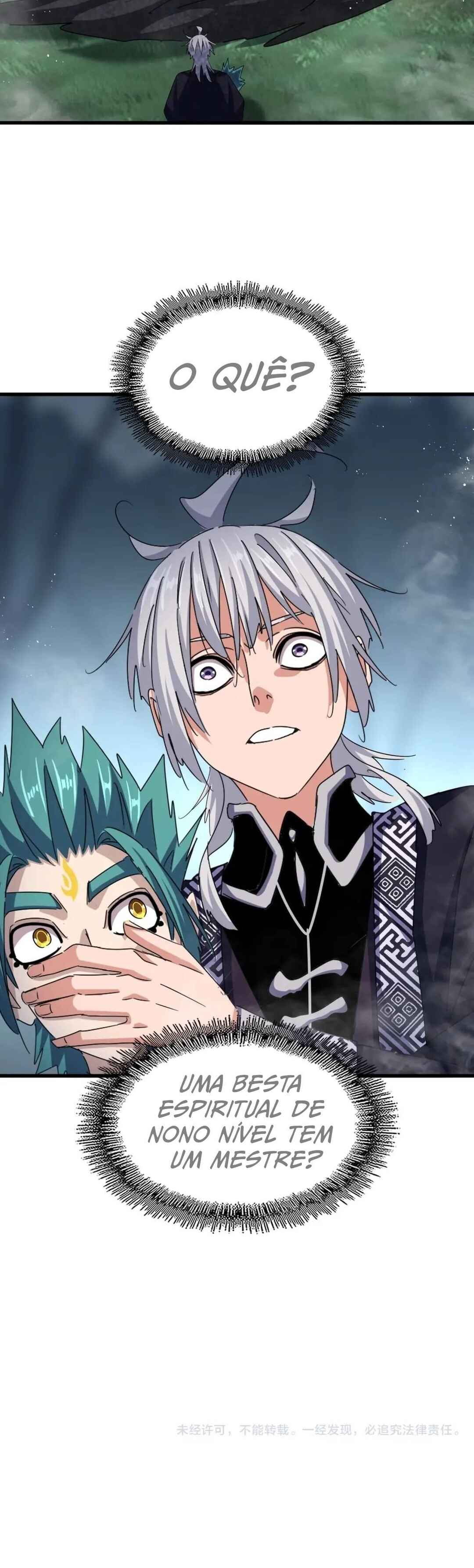 Read Magic Emperor BR Manga Online