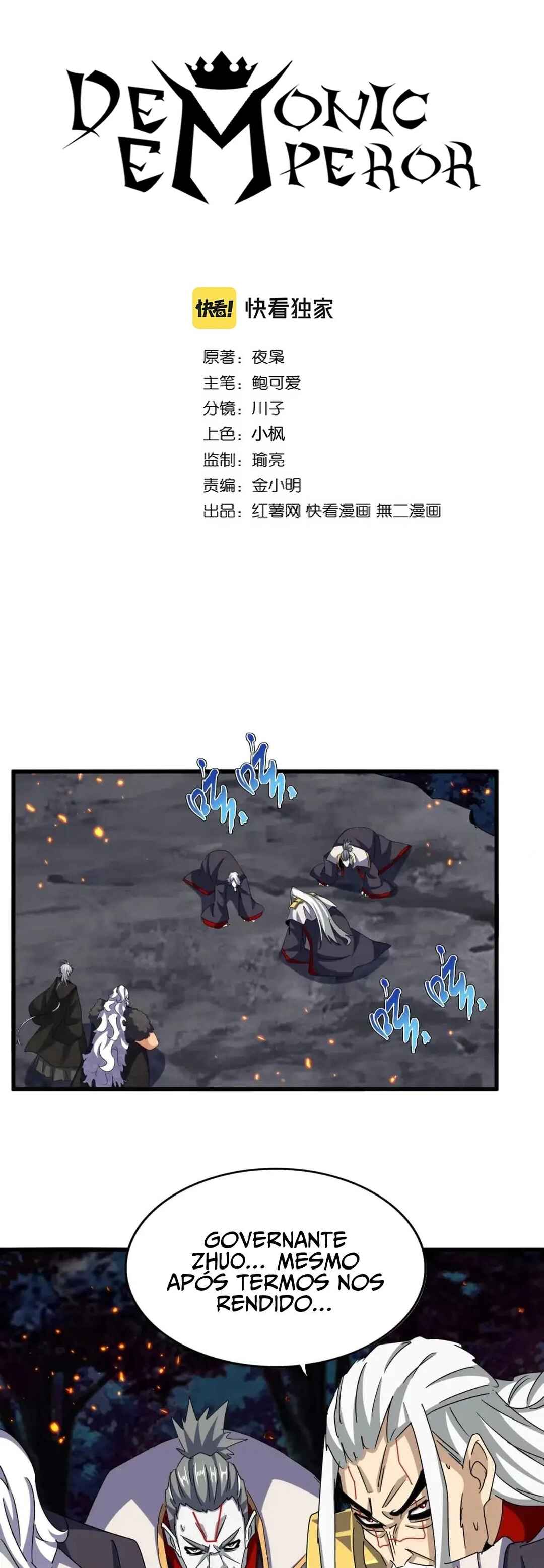 Read Magic Emperor BR Manga Online