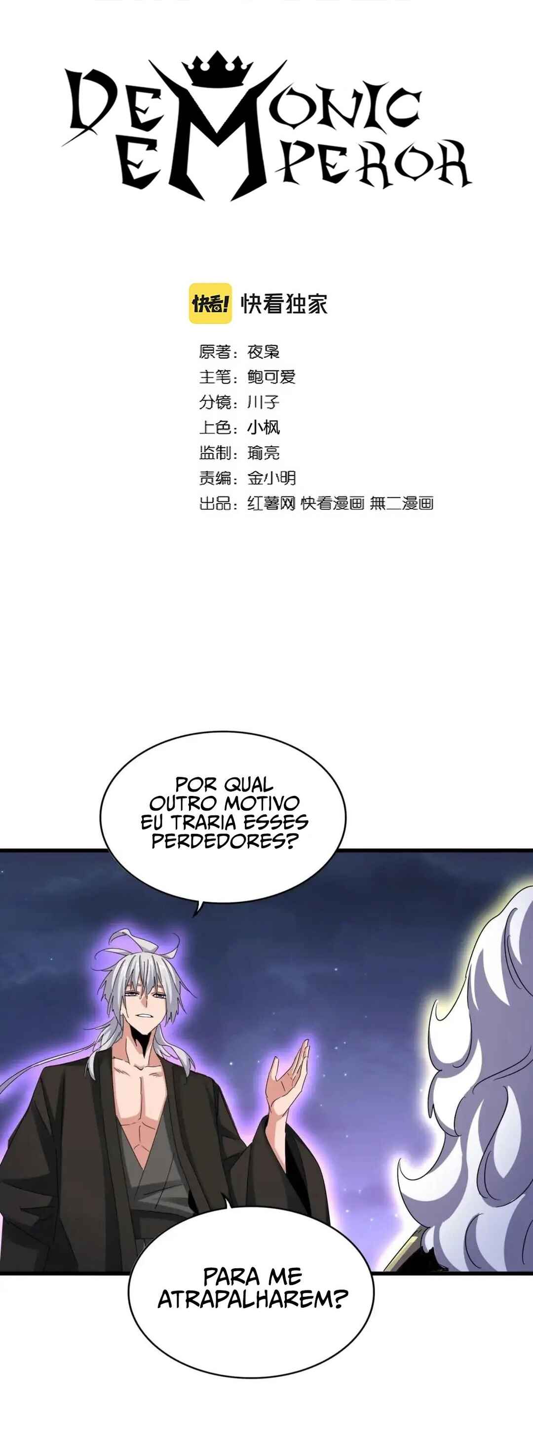 Read Magic Emperor BR Manga Online