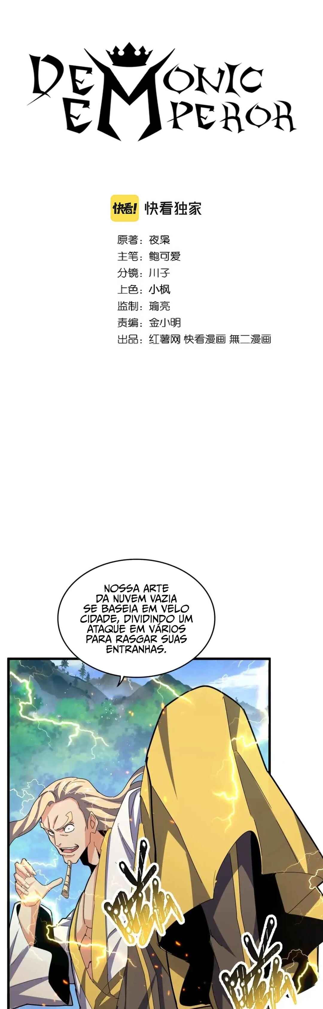 Read Magic Emperor BR Manga Online