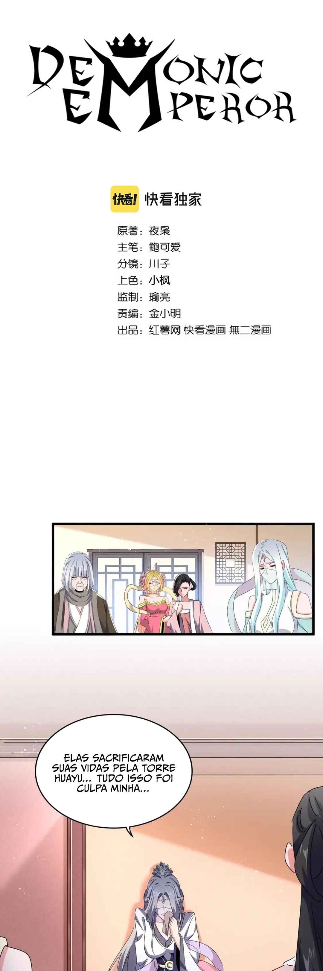 Read Magic Emperor BR Manga Online