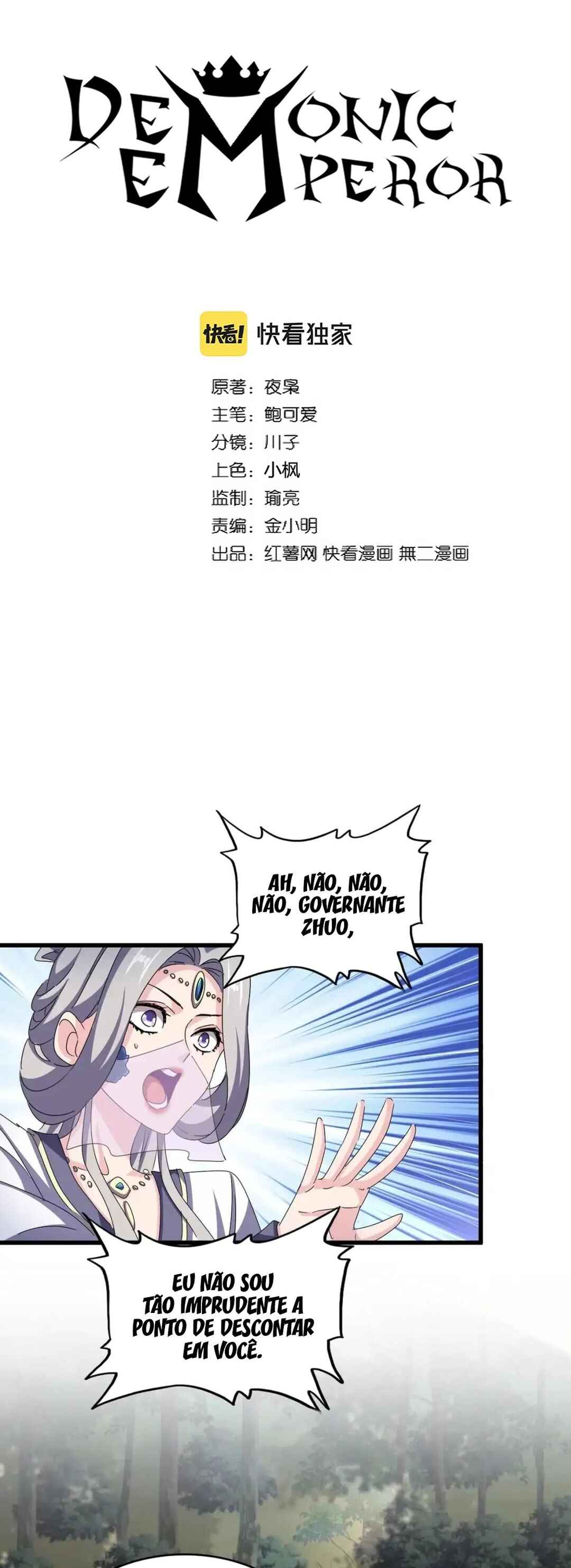 Read Magic Emperor BR Manga Online