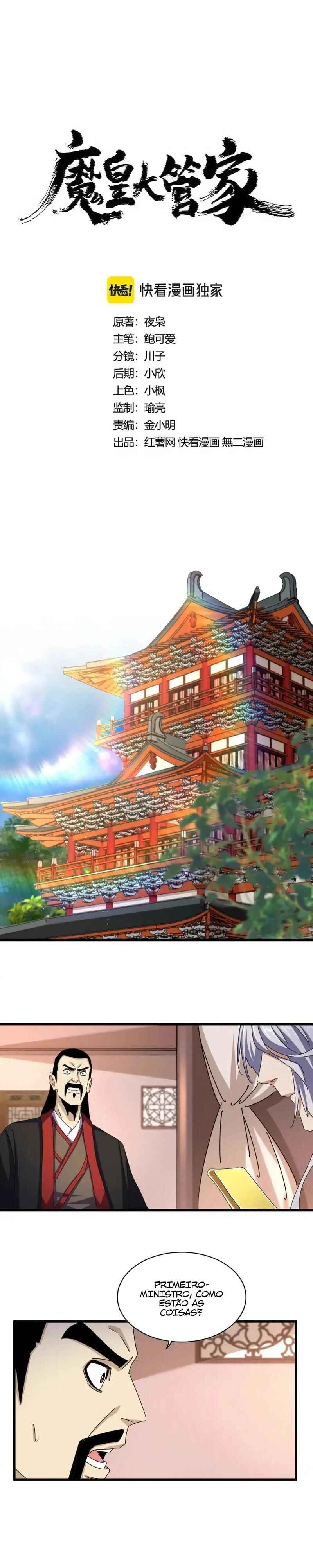 Read Magic Emperor BR Manga Online