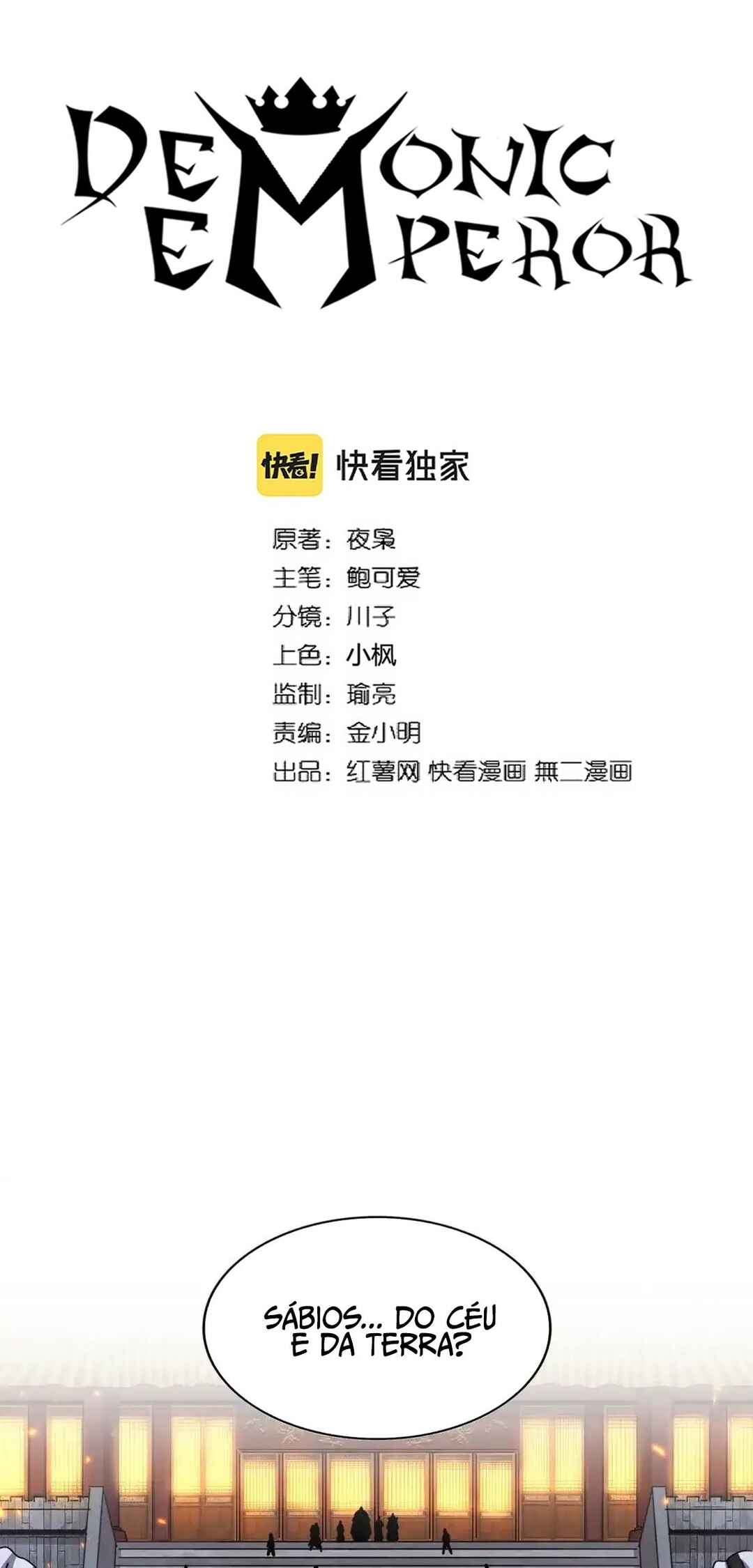 Read Magic Emperor BR Manga Online