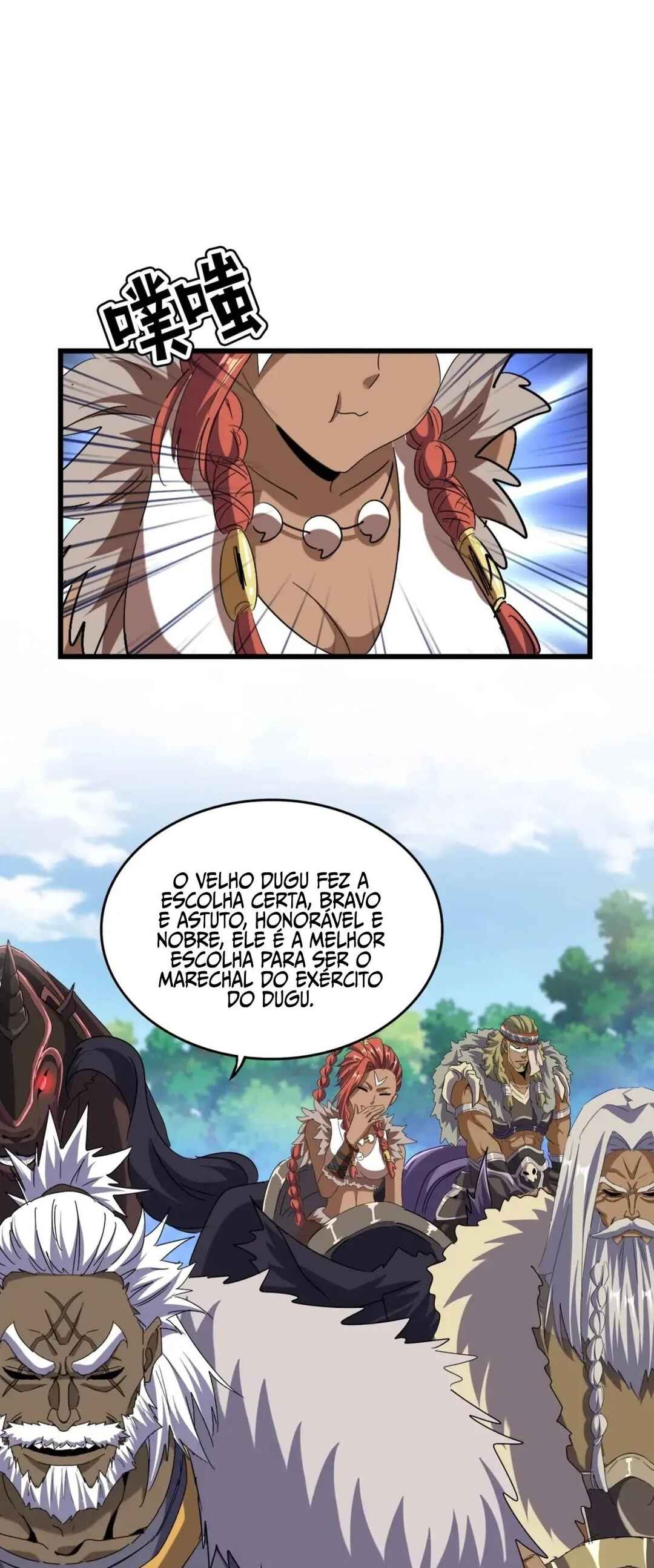 Read Magic Emperor BR Manga Online