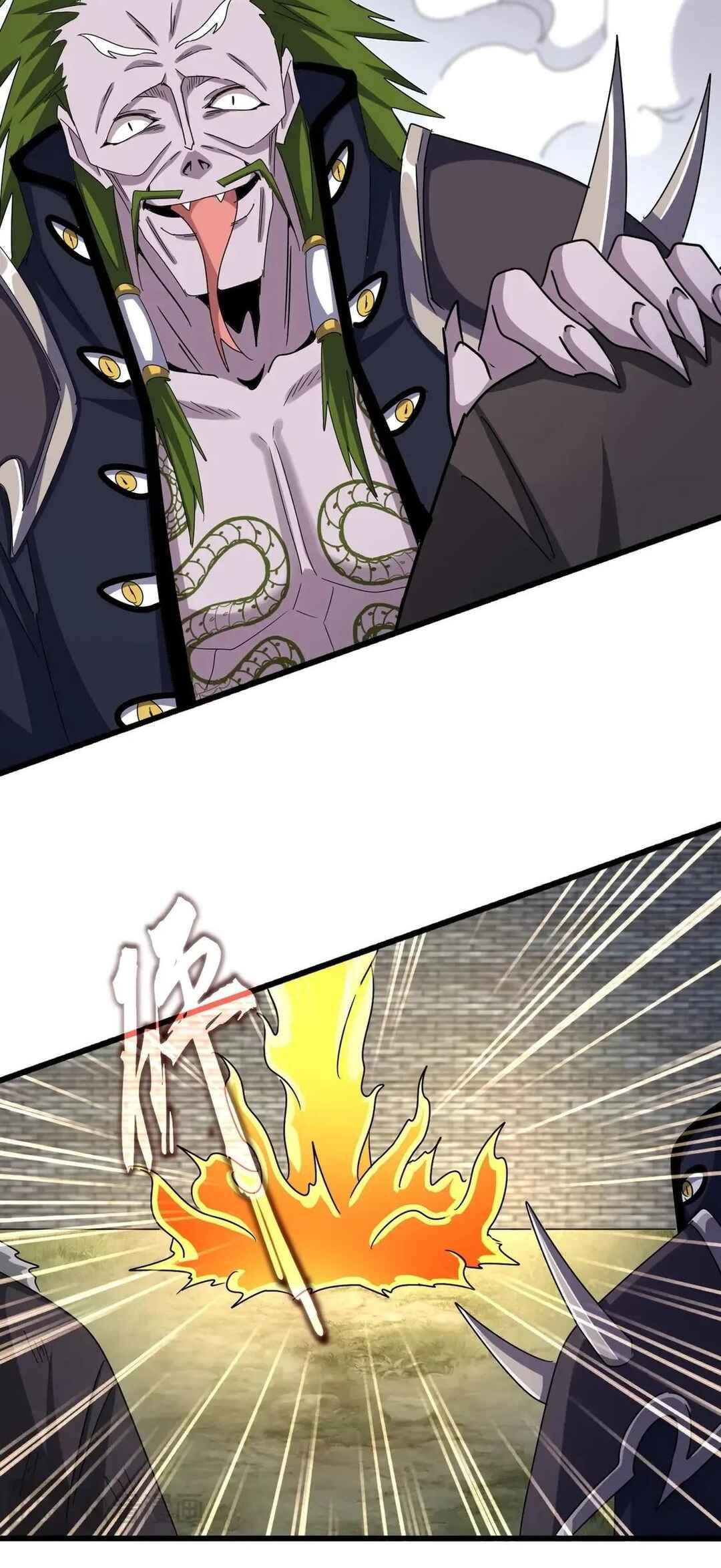 Read Magic Emperor BR Manga Online