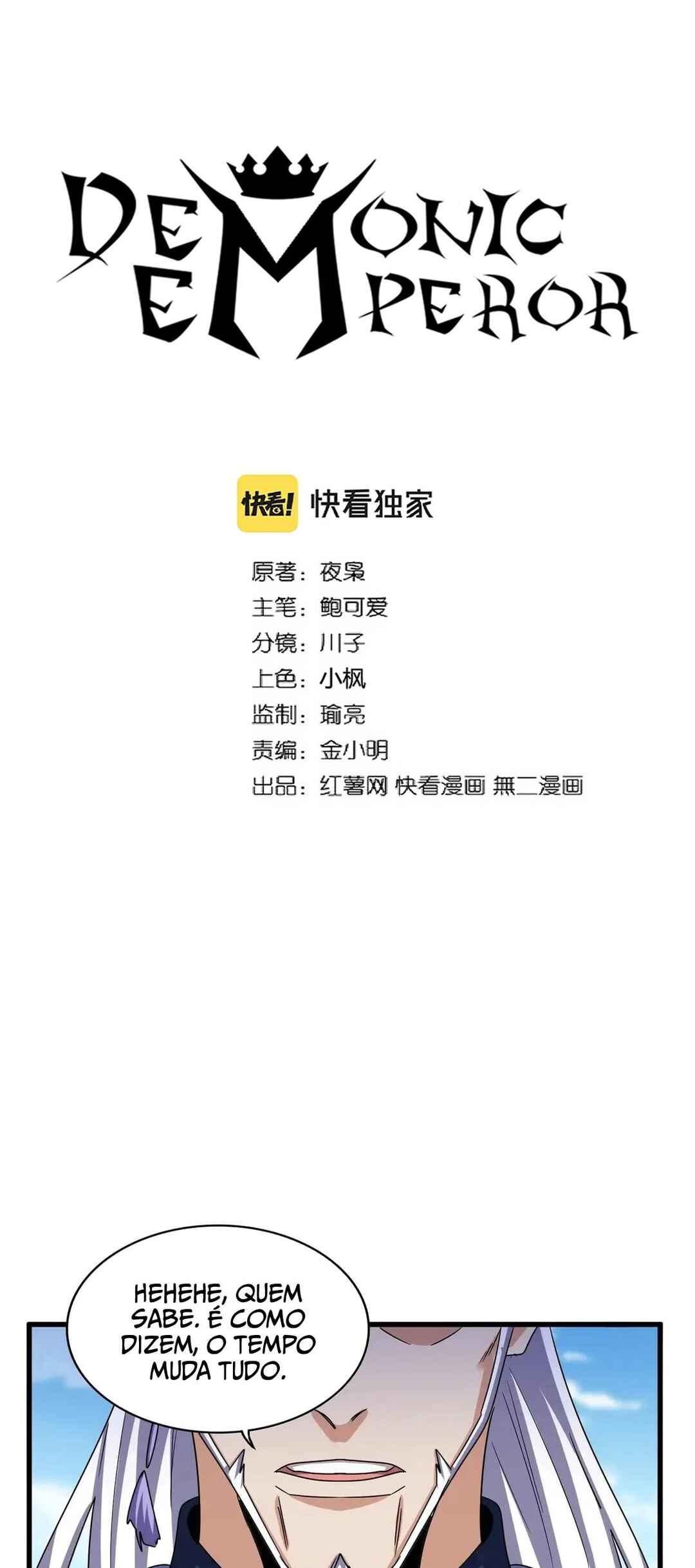 Read Magic Emperor BR Manga Online