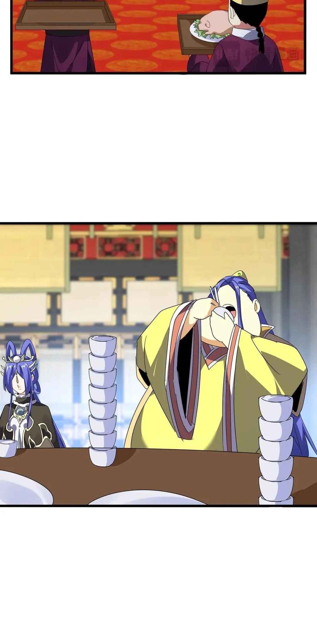 Read Magic Emperor BR Manga Online