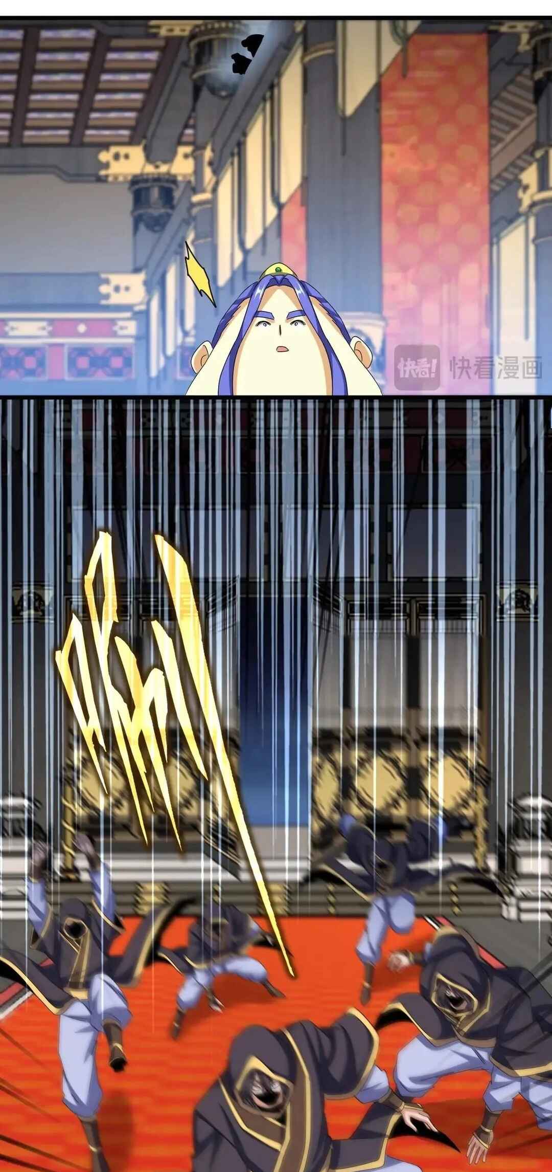 Read Magic Emperor BR Manga Online