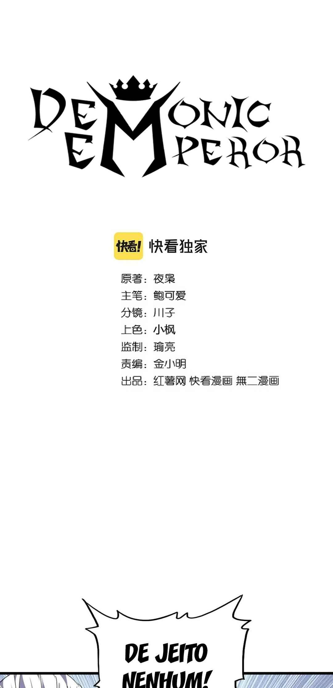 Read Magic Emperor BR Manga Online