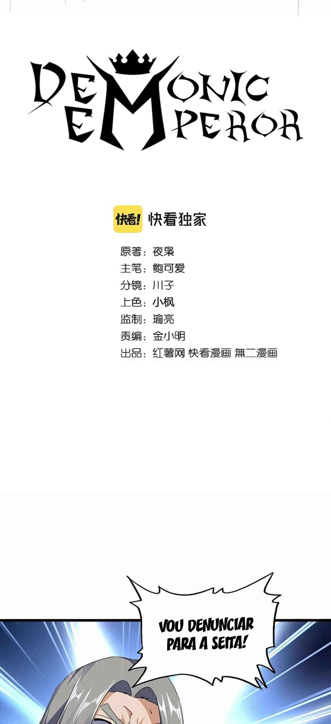 Read Magic Emperor BR Manga Online