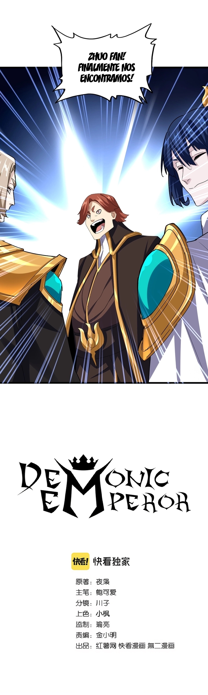 Read Magic Emperor BR Manga Online