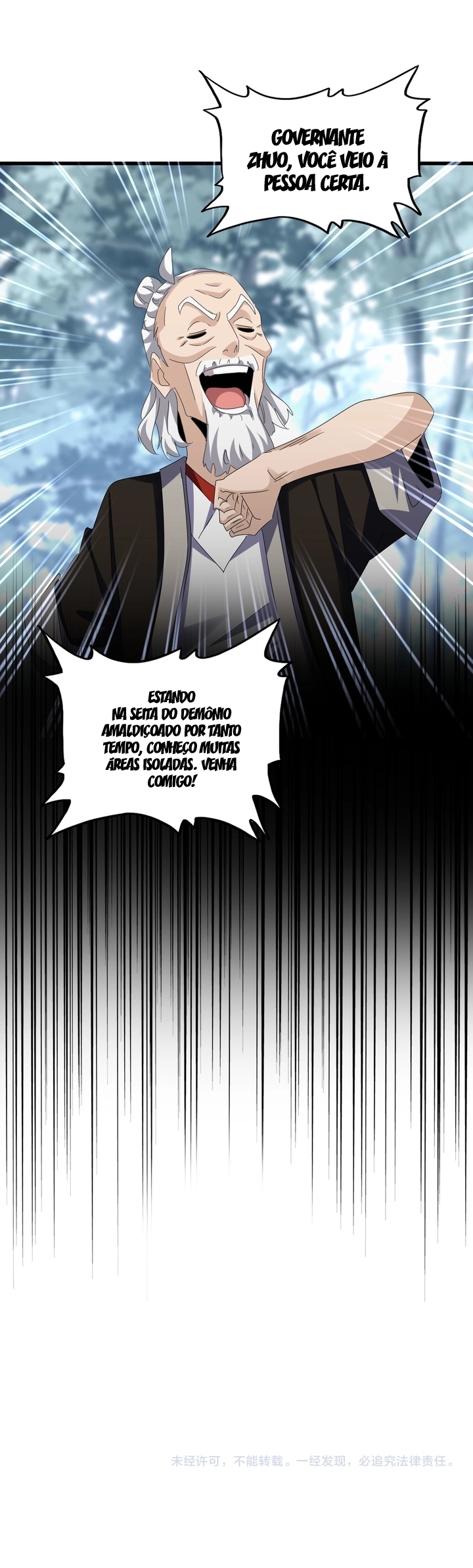 Read Magic Emperor BR Manga Online