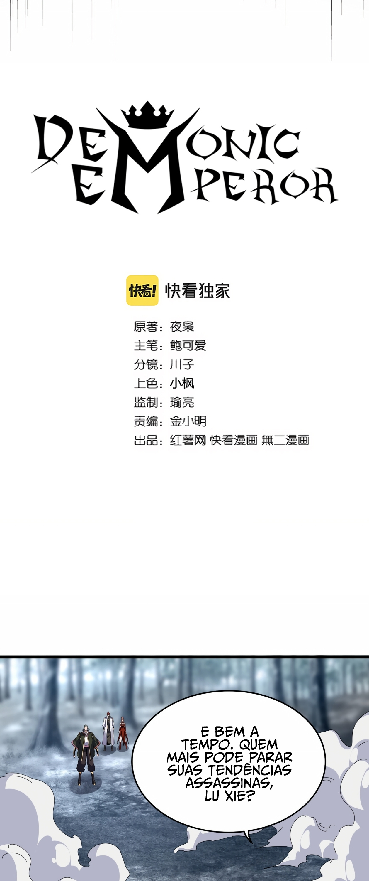 Read Magic Emperor BR Manga Online