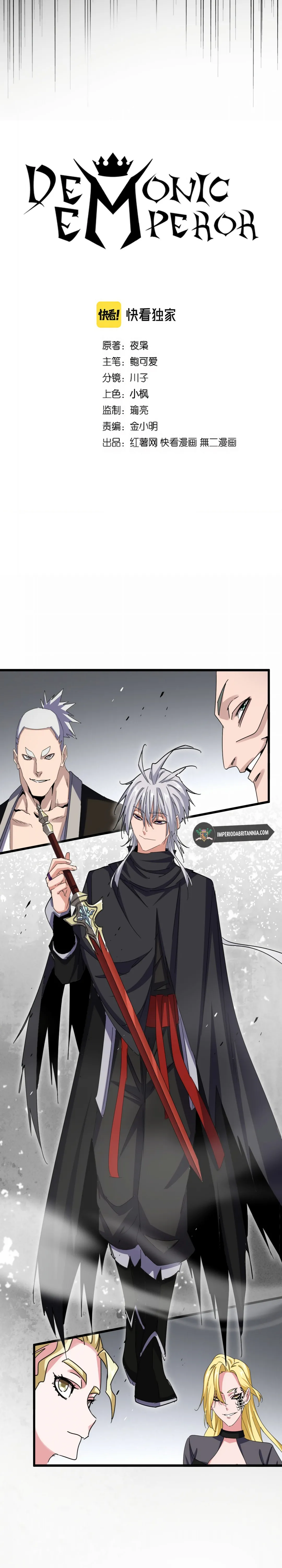 Read Magic Emperor BR Manga Online