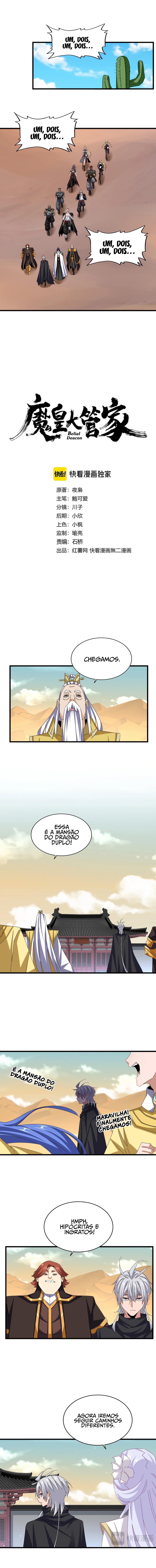 Read Magic Emperor BR Manga Online