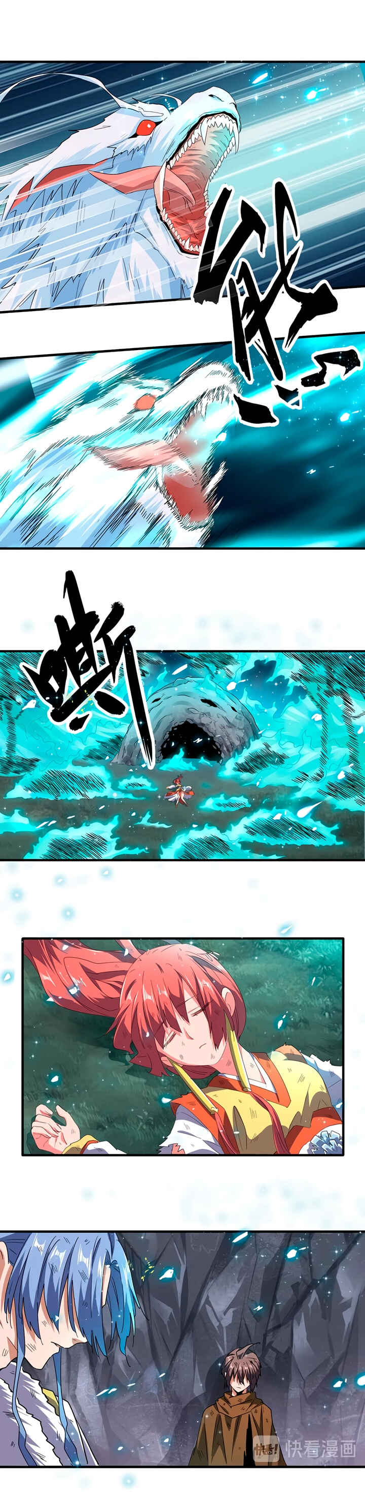 Read Magic Emperor BR Manga Online