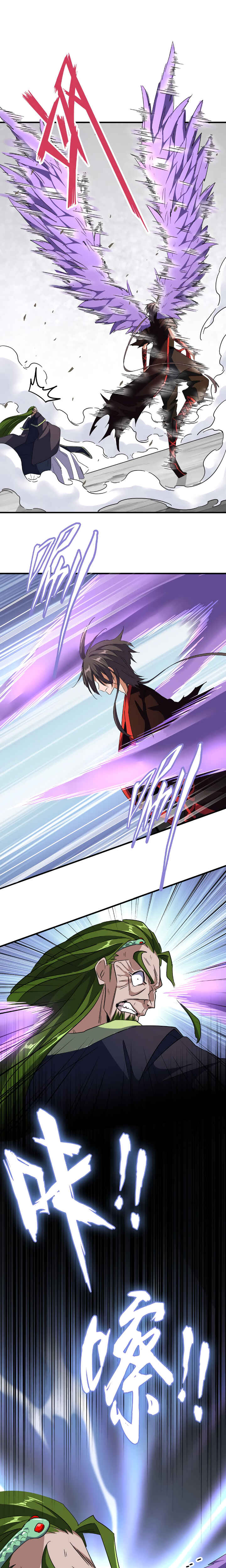 Read Magic Emperor BR Manga Online