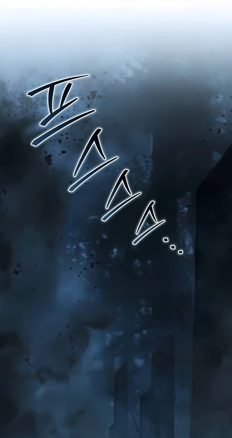 Read Mestre Espadachim Criado Pelas Estrelas BR Manga Online