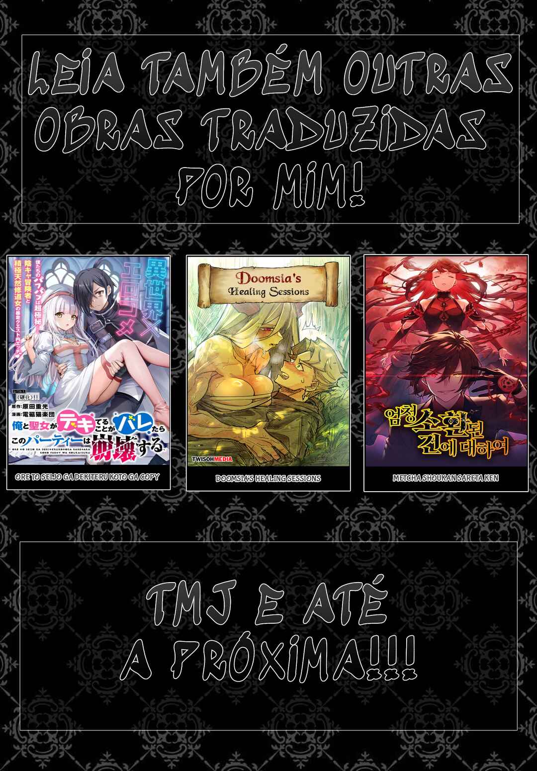 Read Metcha Shoukan Sareta Ken BR Manga Online