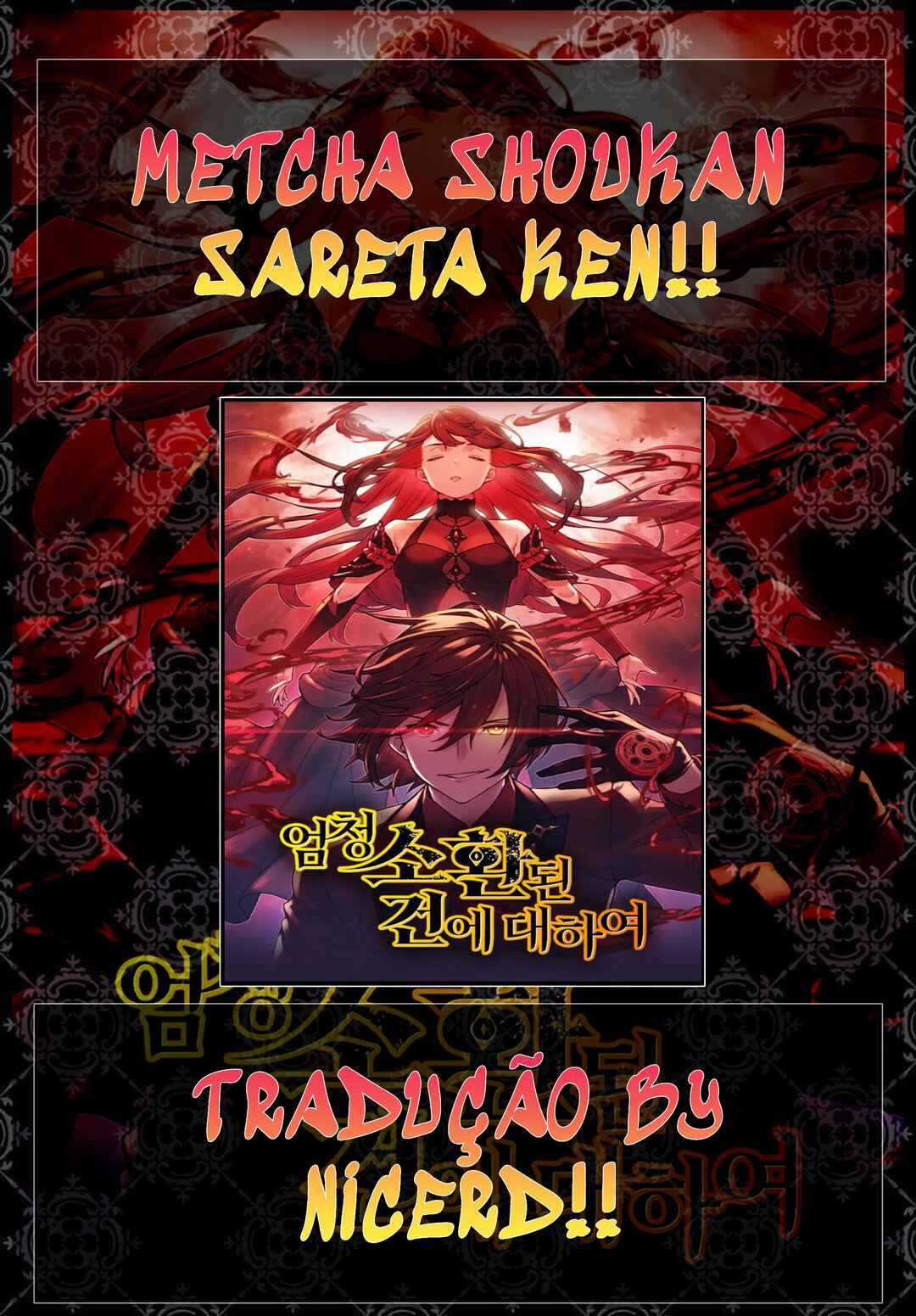 Read Metcha Shoukan Sareta Ken BR Manga Online