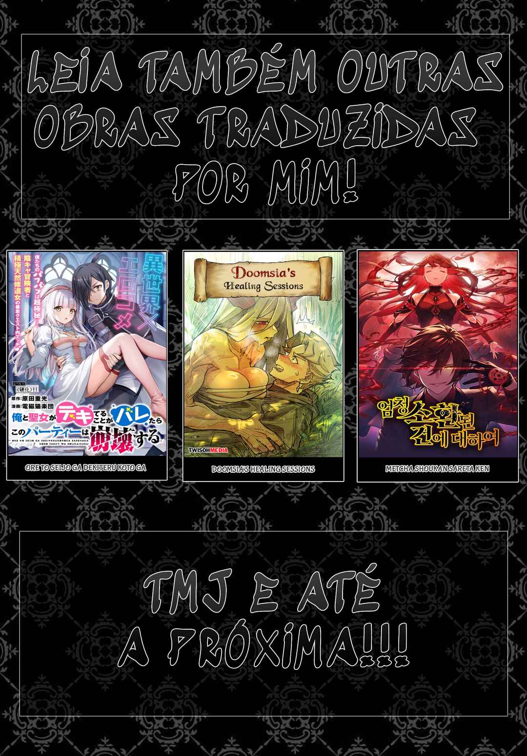 Read Metcha Shoukan Sareta Ken BR Manga Online