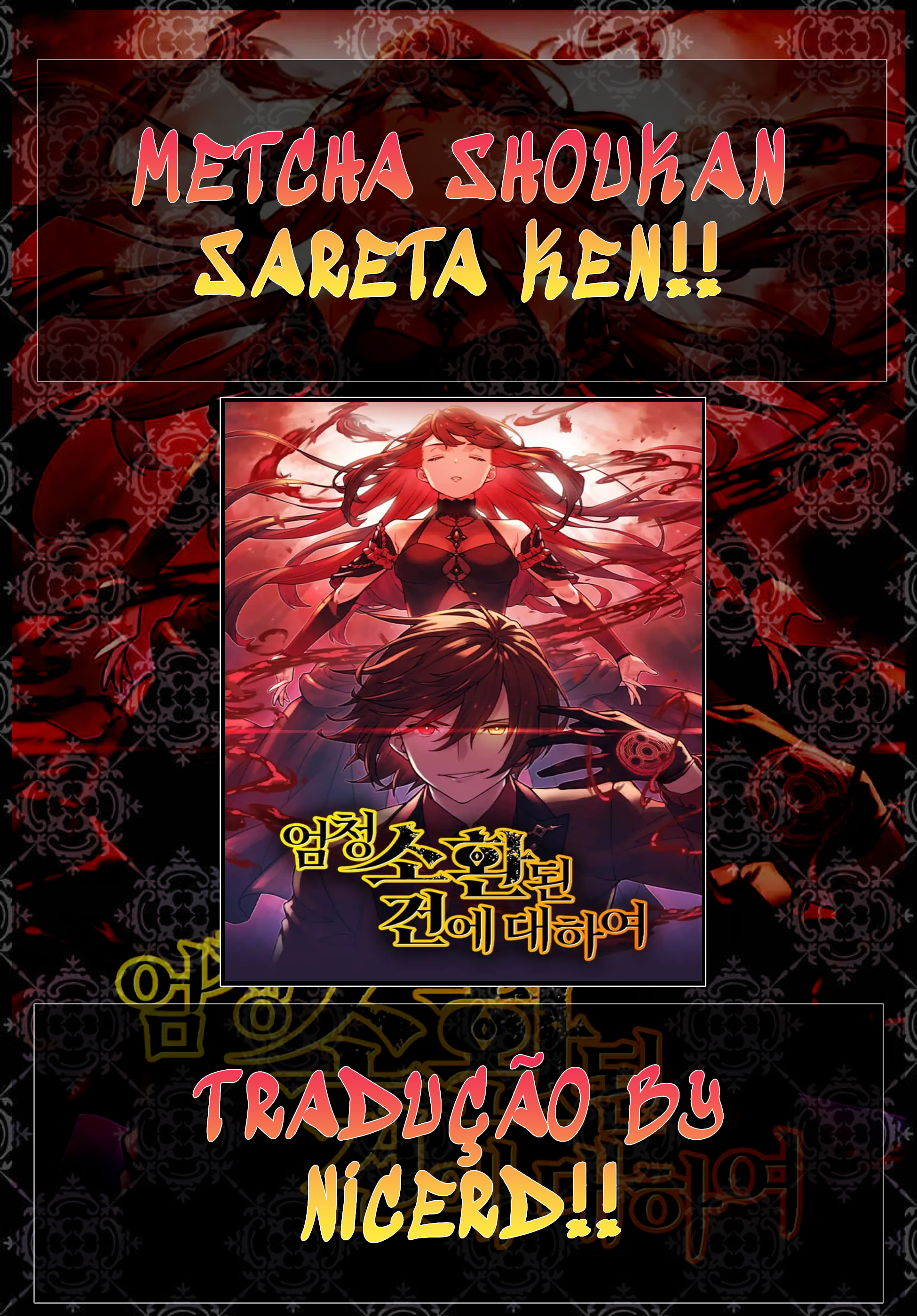 Read Metcha Shoukan Sareta Ken BR Manga Online