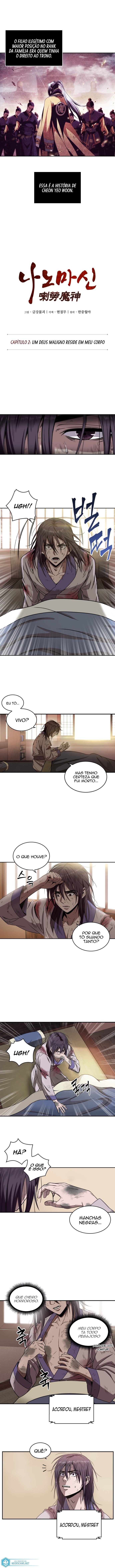 Read Nano Machine BR Manga Online