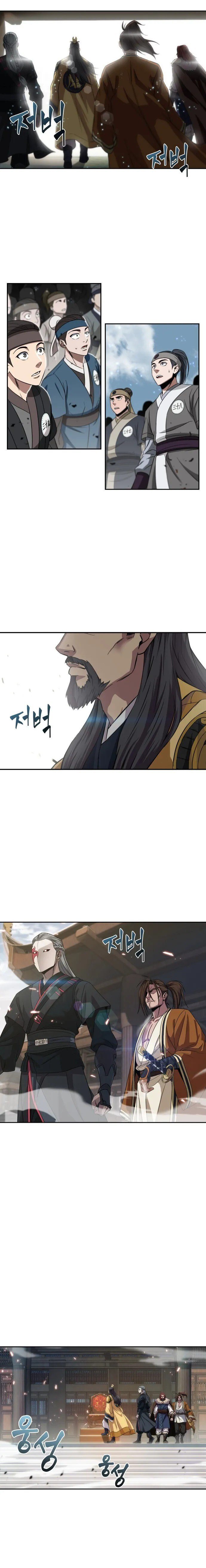 Read Nano Machine BR Manga Online
