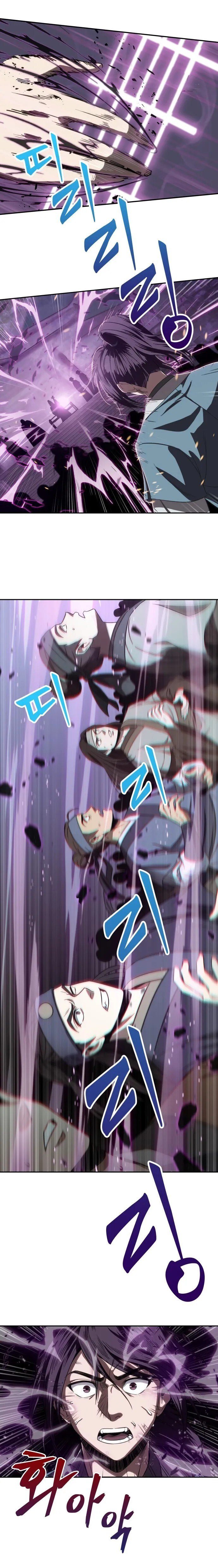 Read Nano Machine BR Manga Online