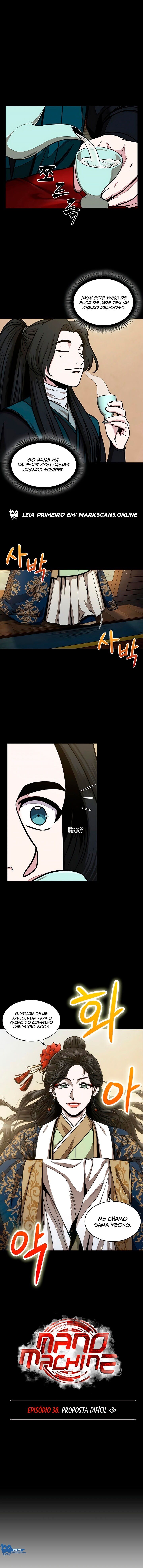 Read Nano Machine BR Manga Online