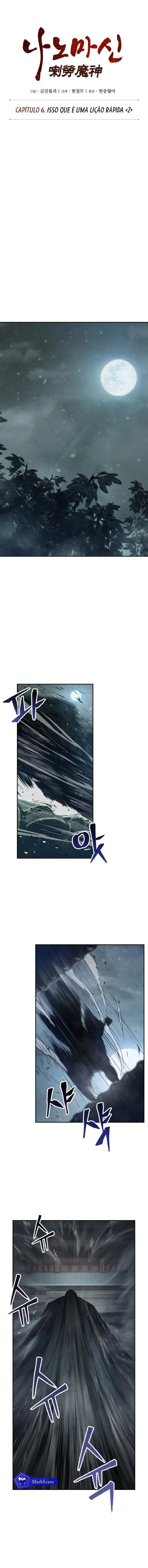 Read Nano Machine BR Manga Online