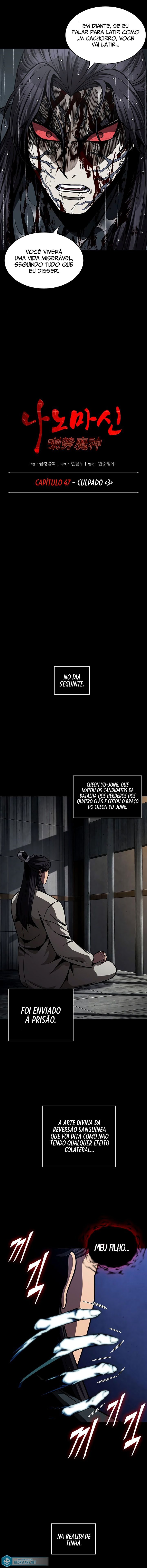 Read Nano Machine BR Manga Online
